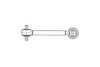 OCAP 0807340 Suspension Cross Brace